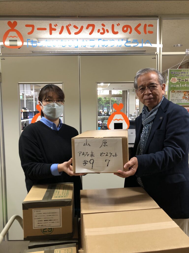 静岡市清水区山原地区自治会から食品を寄贈していただきました。